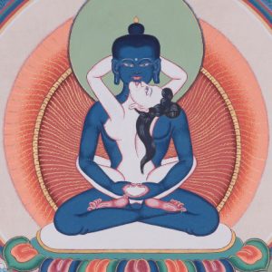 Nov 5-8 / Venice, Italy / Samantabhadra with Consort