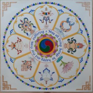 Nov 27-Feb 7 / ONLINE / Eight Auspicious Symbols